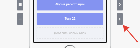 Укажите ваши контакты чтобы мы смогли ответить вам ваше имя ваш телефон продолжить